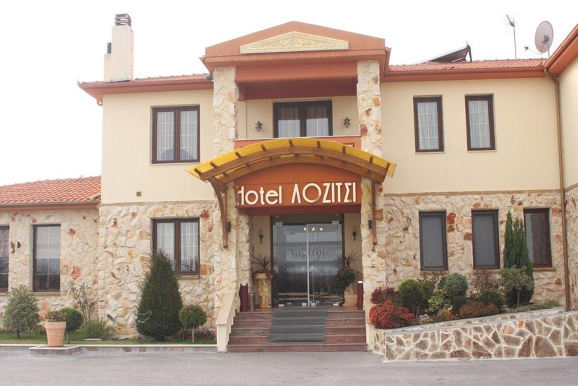 Hotel Lozitsi Veria  Exterior foto