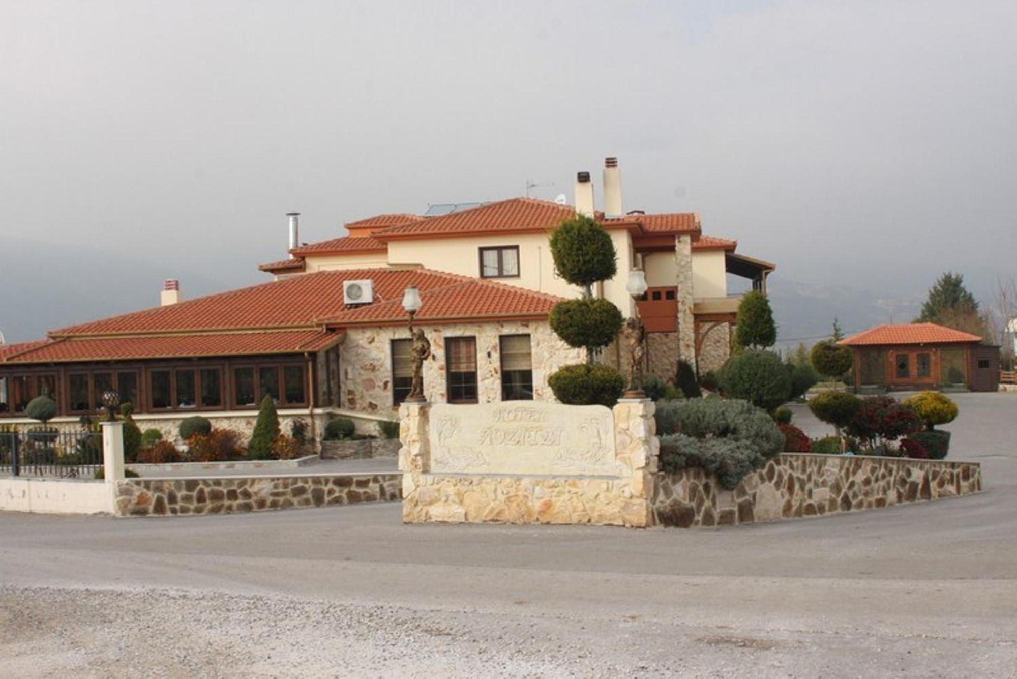 Hotel Lozitsi Veria  Exterior foto